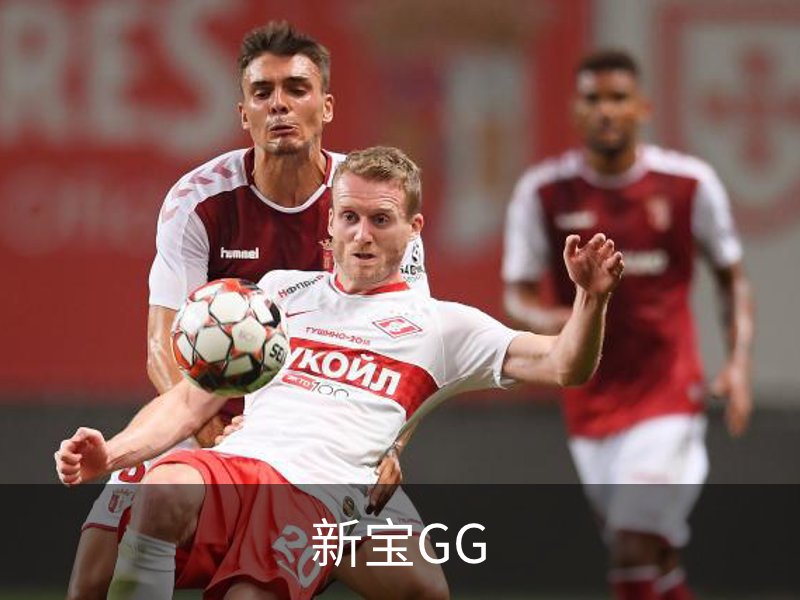 关于新宝GG
